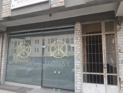 Altındağ Siteler Çamlıtepe Sokak'ta 240 m² Geniş Cepheli  Zemin Kat satılık Dükkan